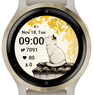 Ginkgo Whimsy · Screenshot 0