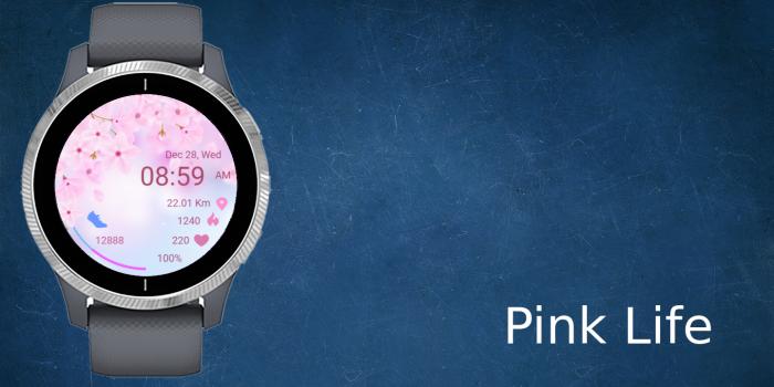 Pink Life · Screenshot 0