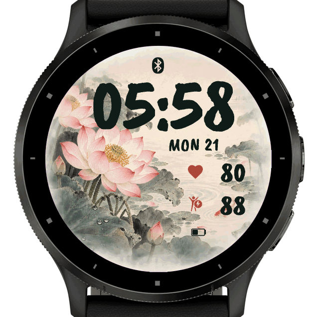 ink lotus · Screenshot 1