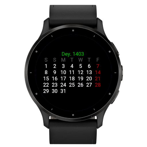 Persian Calendar · Screenshot 3