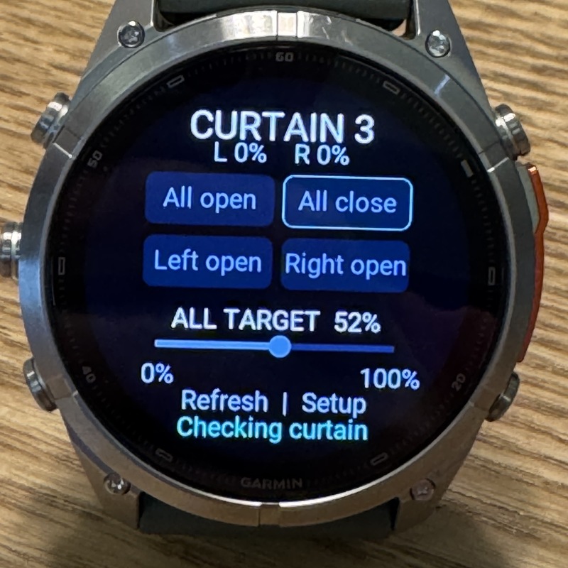 Curtain 3 Remote · Screenshot 0