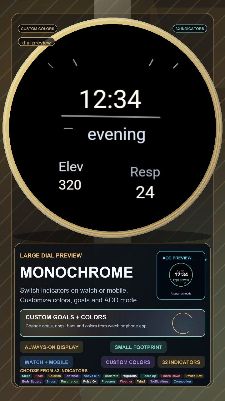 Monochrome · Screenshot 2
