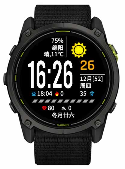 大大时光 · Screenshot 0