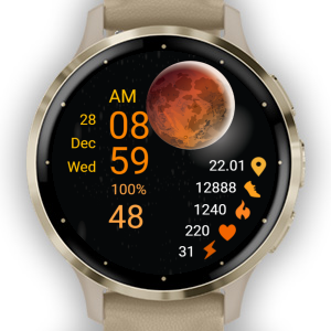Moon · Screenshot 1