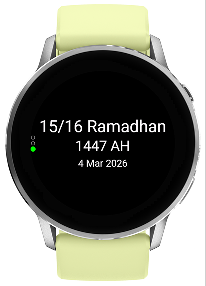 Adhan - Islamic Prayer Times for Garmin · Screenshot 3