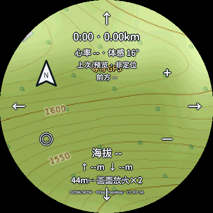 山行地图·测试版 · Screenshot 0