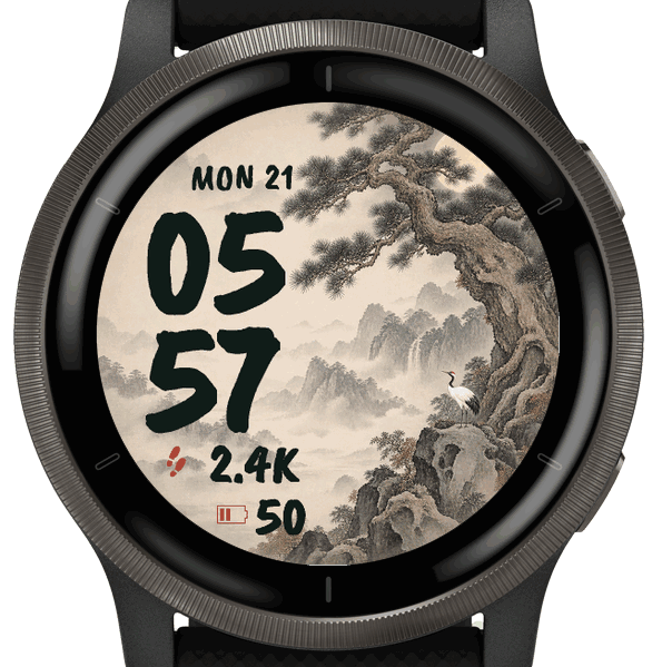 ink pine · Screenshot 3