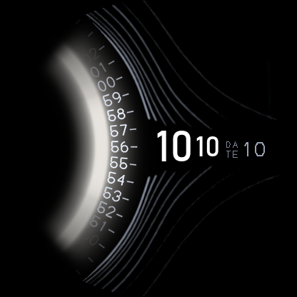 Gargantua · Screenshot 1