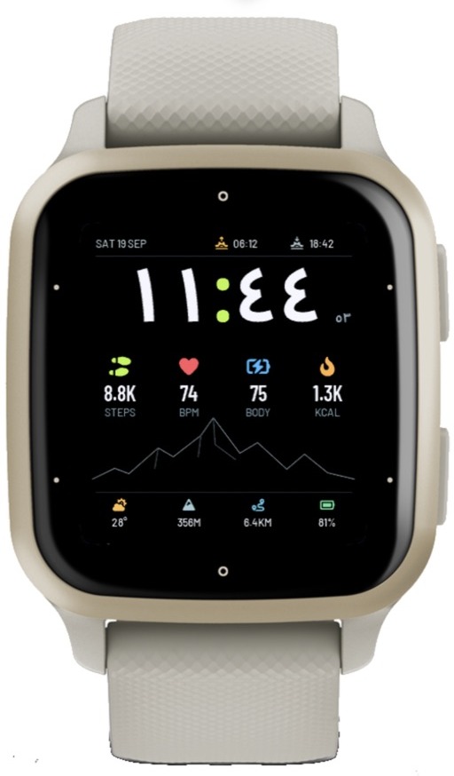 Sport Dashboard · Screenshot 3