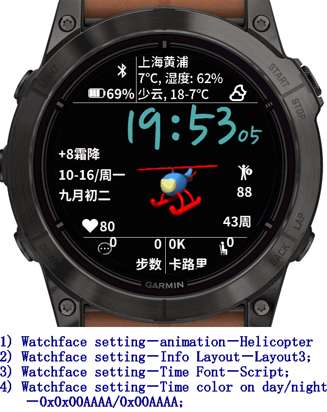 Motion Space · Screenshot 1