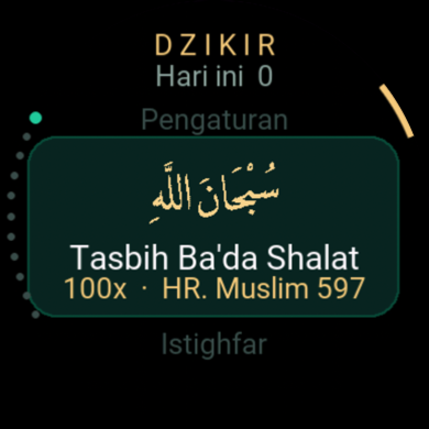 Dzikir app · Screenshot 0