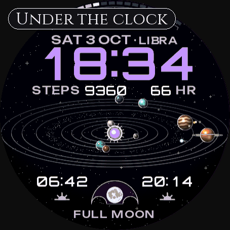 Cosmos Pro · Screenshot 3