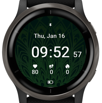 Green Motif · Screenshot 3