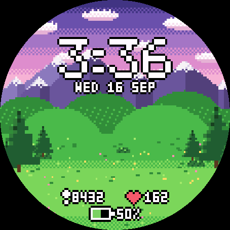 Step Garden skies · Screenshot 0