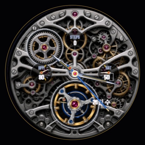 Luxury Tourbillon Skeleton Watch · Screenshot 0