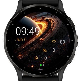 Stellar Ring · Screenshot 1