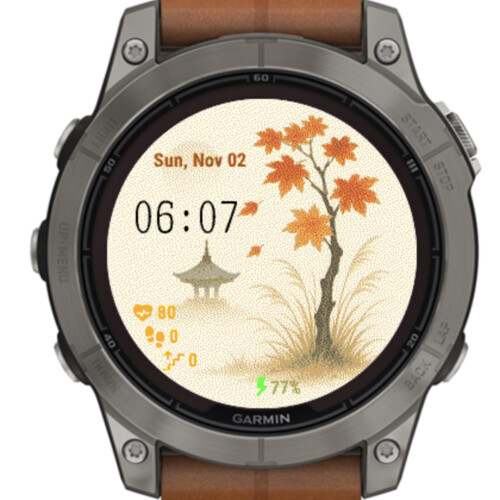 Autumn Leaves – Japanese Tranquility · Screenshot 1