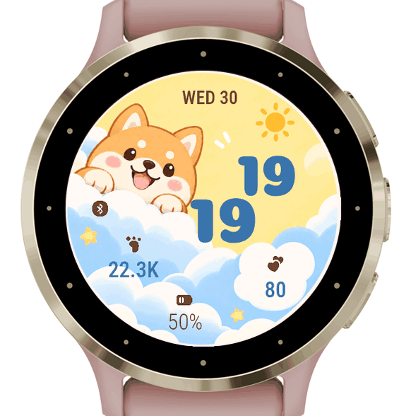 Cloud Shiba · Screenshot 0