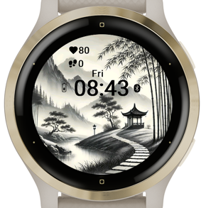 Chinese Landscape · Screenshot 3