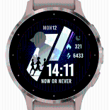 Now or Never · Screenshot 2