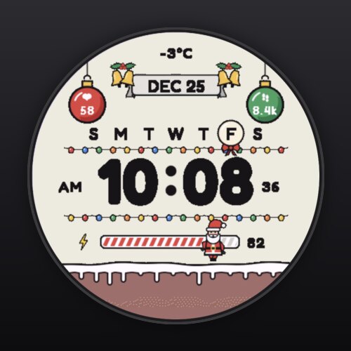 Jingle · Screenshot 1