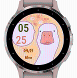 Silly Goose · Screenshot 2