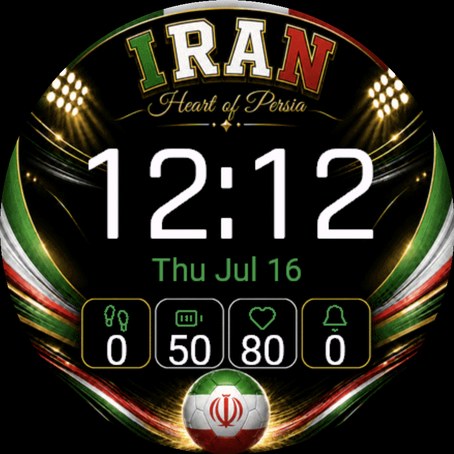 Iran Match Day · Screenshot 0