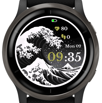 Oceanic Roar · Screenshot 3