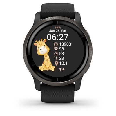 Cute Safari S04 · Screenshot 4