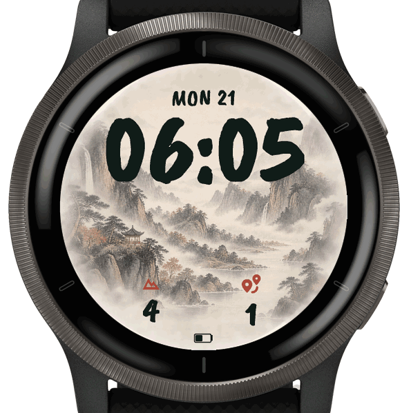 ink mountain · Screenshot 3