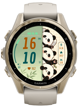 Jade Panda · Screenshot 1