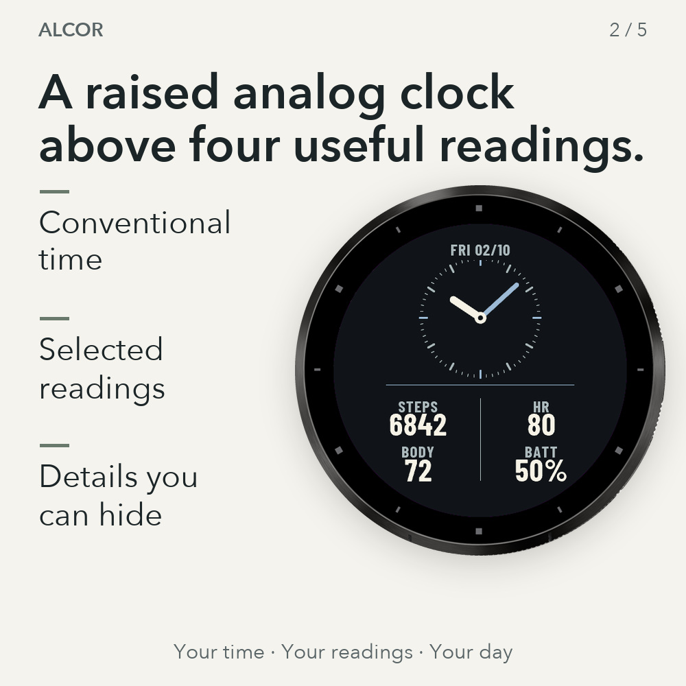 Alcor · Screenshot 1