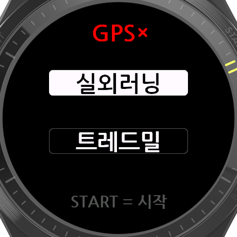 VC Research (브이씨 리서치) · Screenshot 1