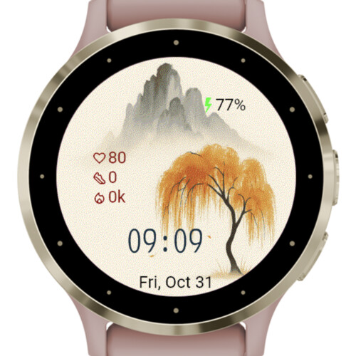Autumn Serenity – Japanese Willow · Screenshot 1