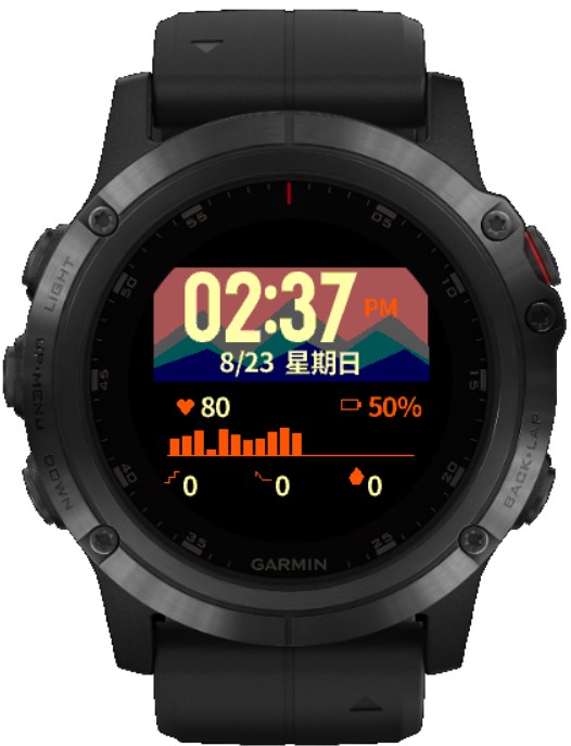 几何山景表盘 · Screenshot 3