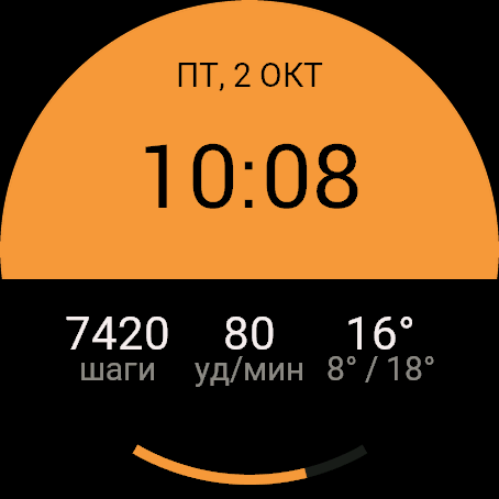 Mono Block — bold colour block · Screenshot 3