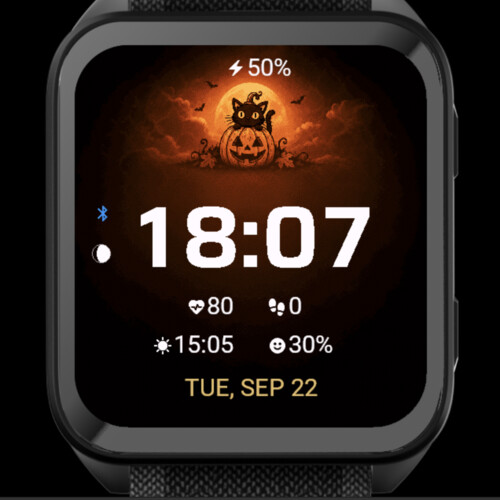 Halloween 5 · Screenshot 1