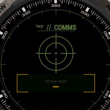 Dispatch 360 Ai Remote · Screenshot 1