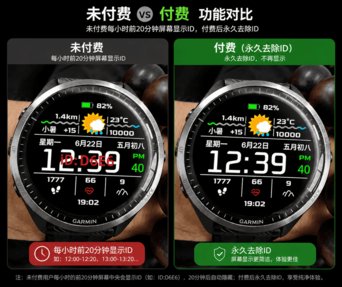 中文ACC · Screenshot 0