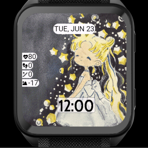 Starry Princess · Screenshot 1