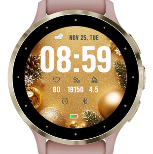 Christmas Three · Screenshot 3