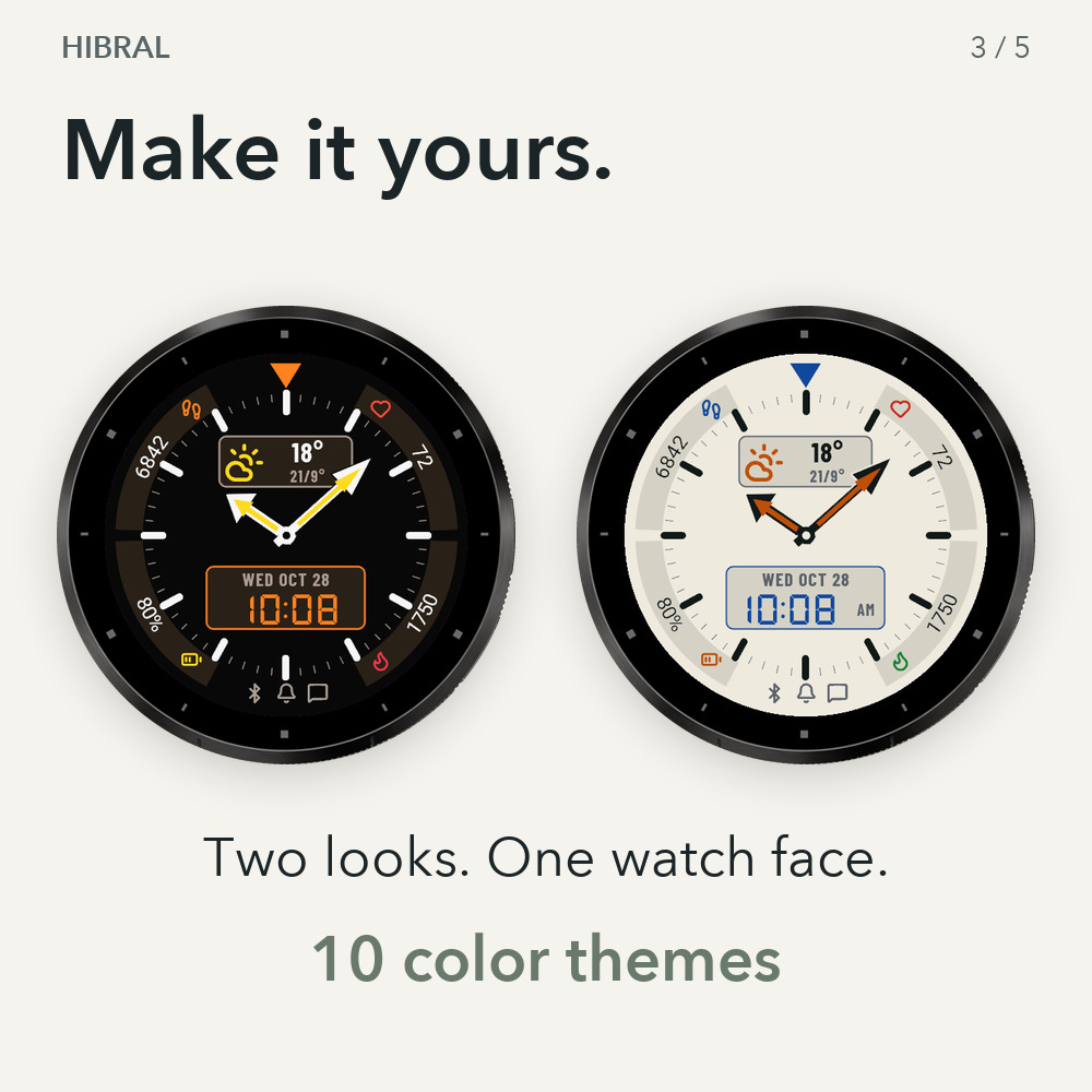 Hibral · Screenshot 2