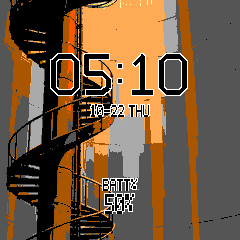 Silo S1 · 005 · Screenshot 0