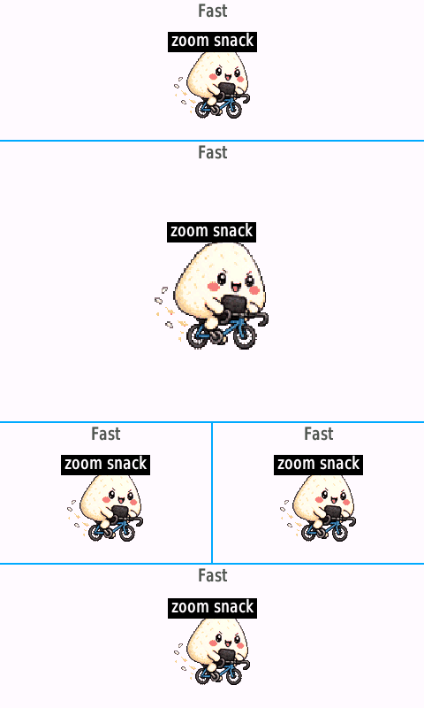 Pedal Pal: Miso · Screenshot 1