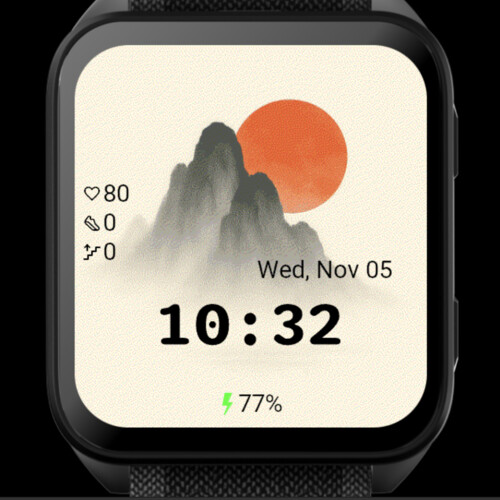Rising Sun over Misty Peaks – Japanese Minimal · Screenshot 0