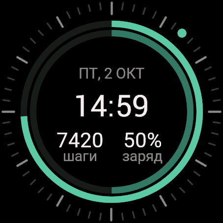 Mono Rings — activity rings · Screenshot 0