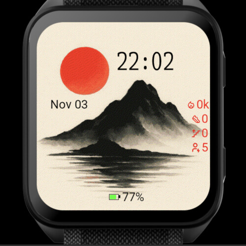 Rising Sun Over Fuji – Japanese Minimalist · Screenshot 0
