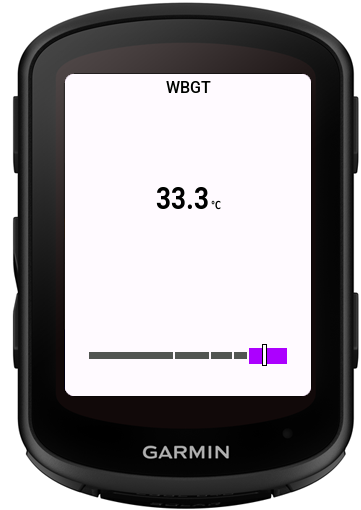 WBGT · Screenshot 1