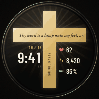 Bible Verses · Screenshot 0