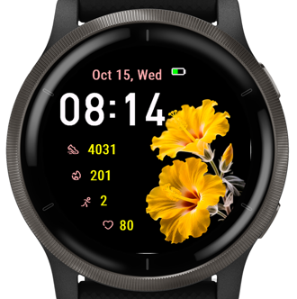 Yellow Flower · Screenshot 0
